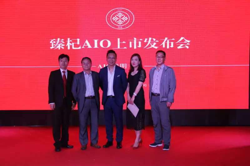 臻杞AIO上市發布會