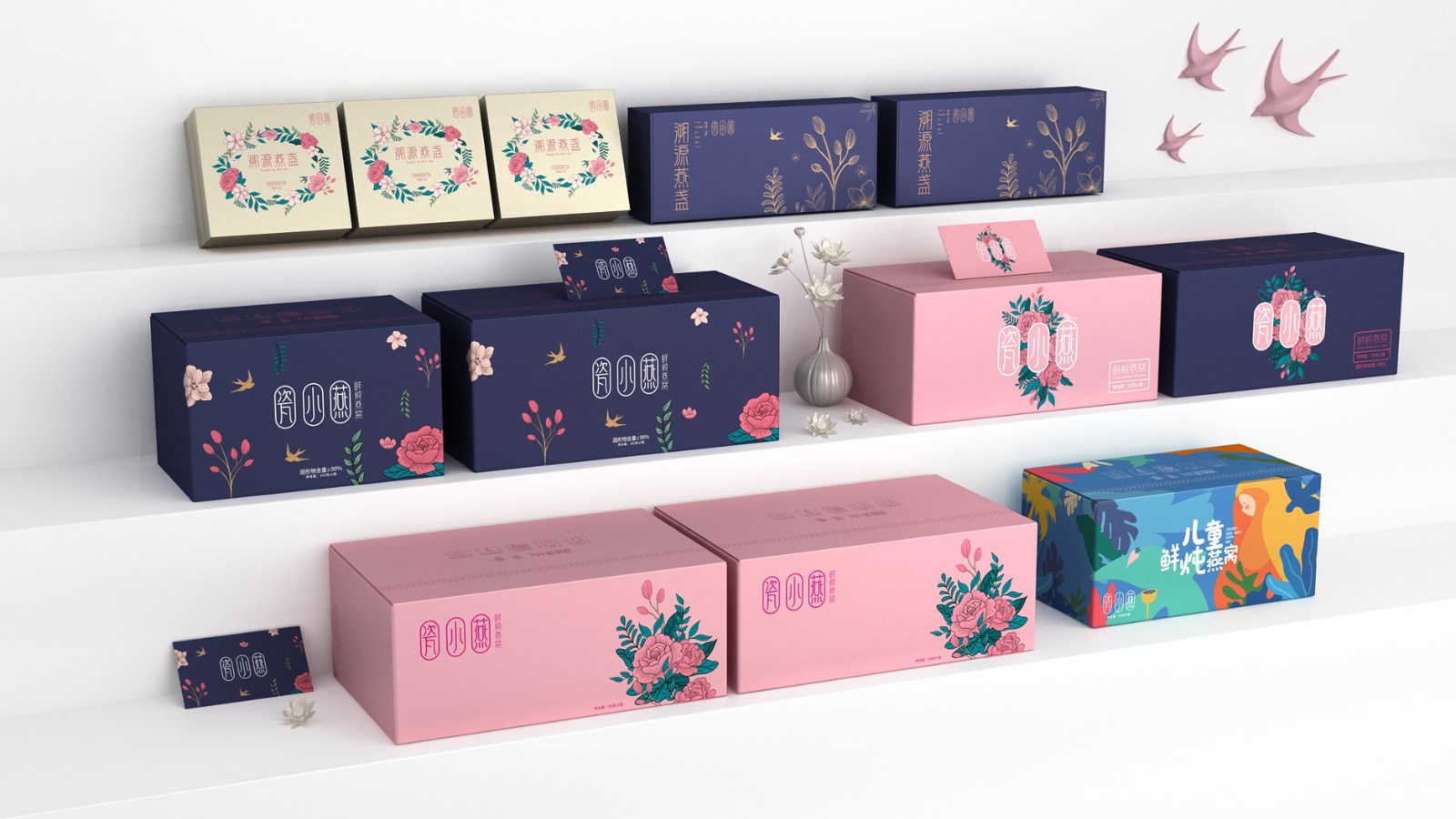 食品包裝設計的視覺吸（xī）引？