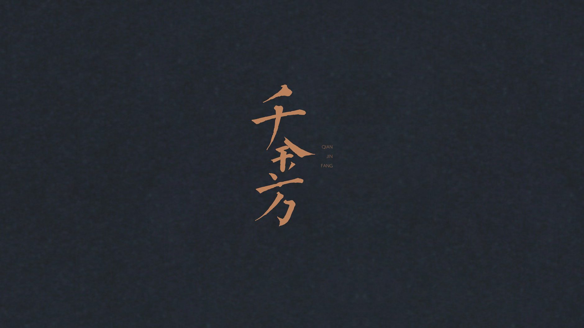 172a4588401cb60c7bca60c1771636e8.jpg 00.jpg