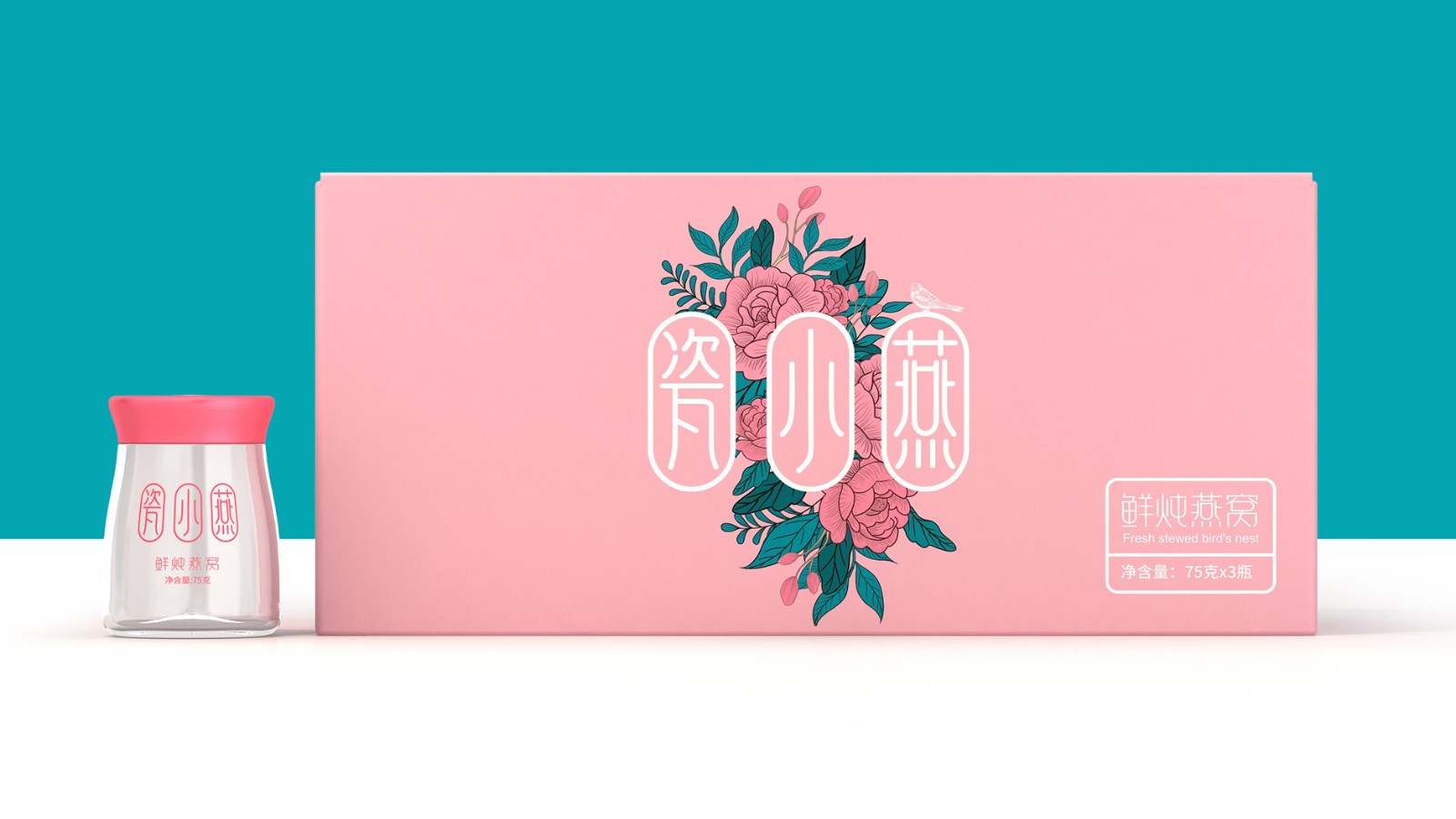 不同的大健康食品包裝設（shè）計有著不同包裝設計風格