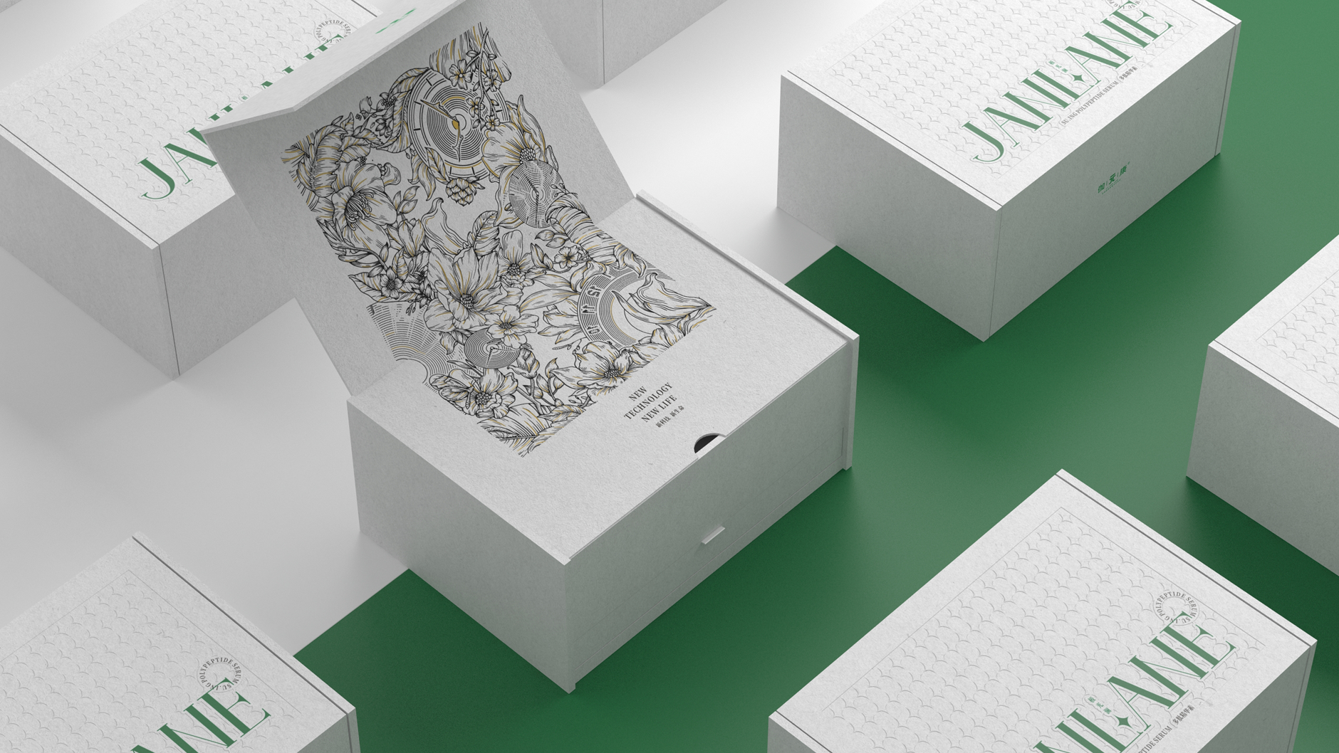 為自（zì）己（jǐ）的商品（pǐn）添加嫁衣