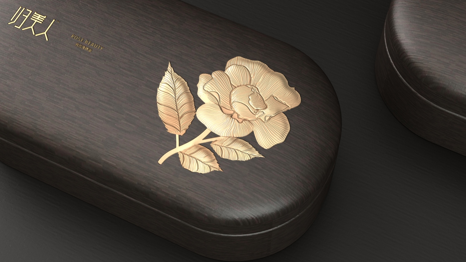 產品包裝設（shè）計滿足（zú）了消費者禮尚往來的（de）購（gòu）物心理需求