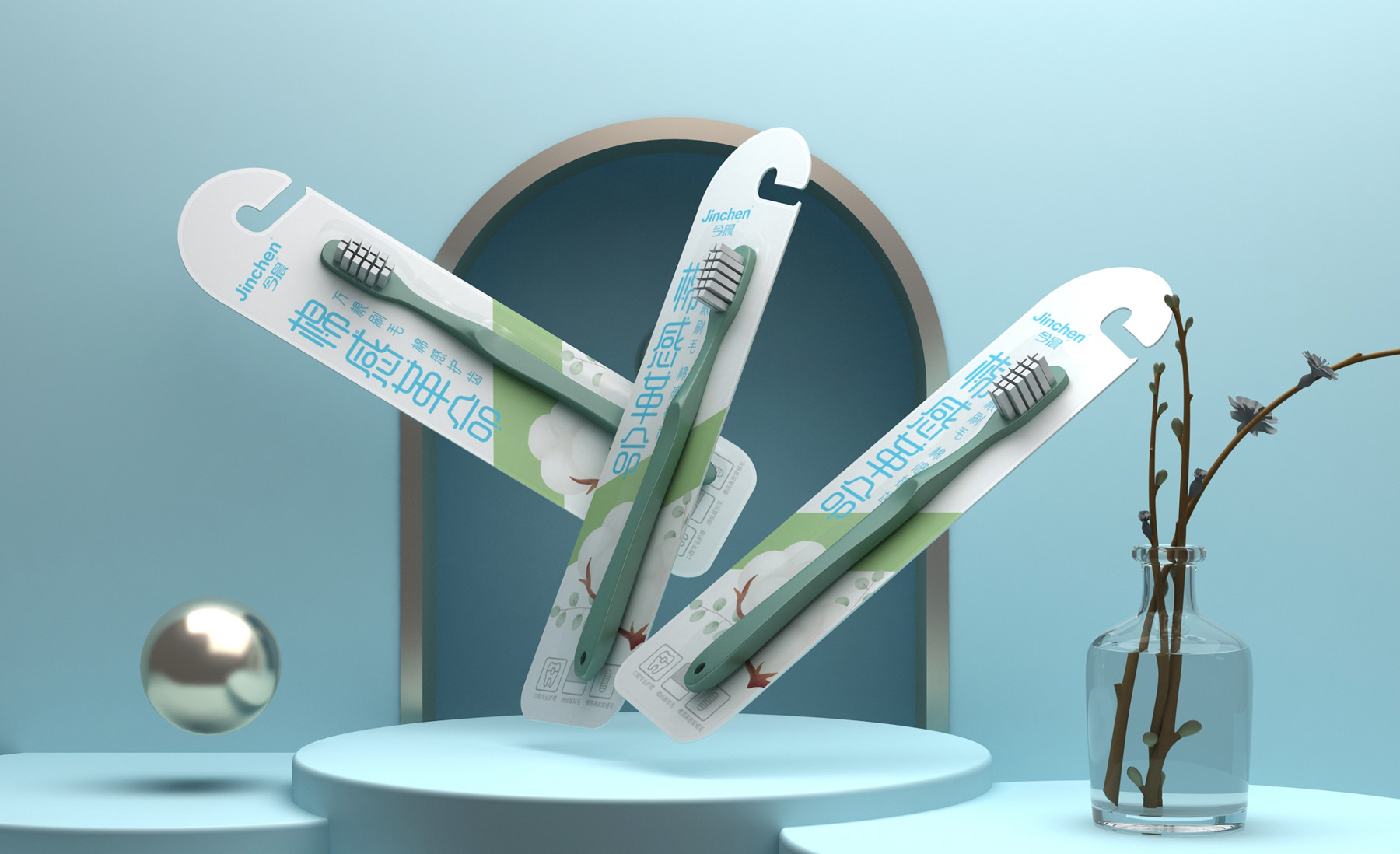 產品包（bāo）裝設計需要營造一個滿意的（de）商品（pǐn）形象