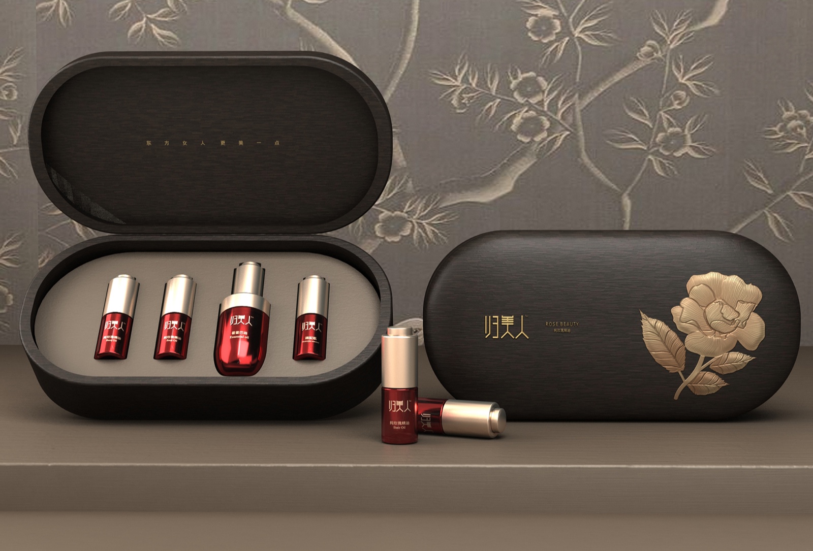 精油包裝設計向消費者傳遞具有（yǒu）個性特質（zhì）的商品信息