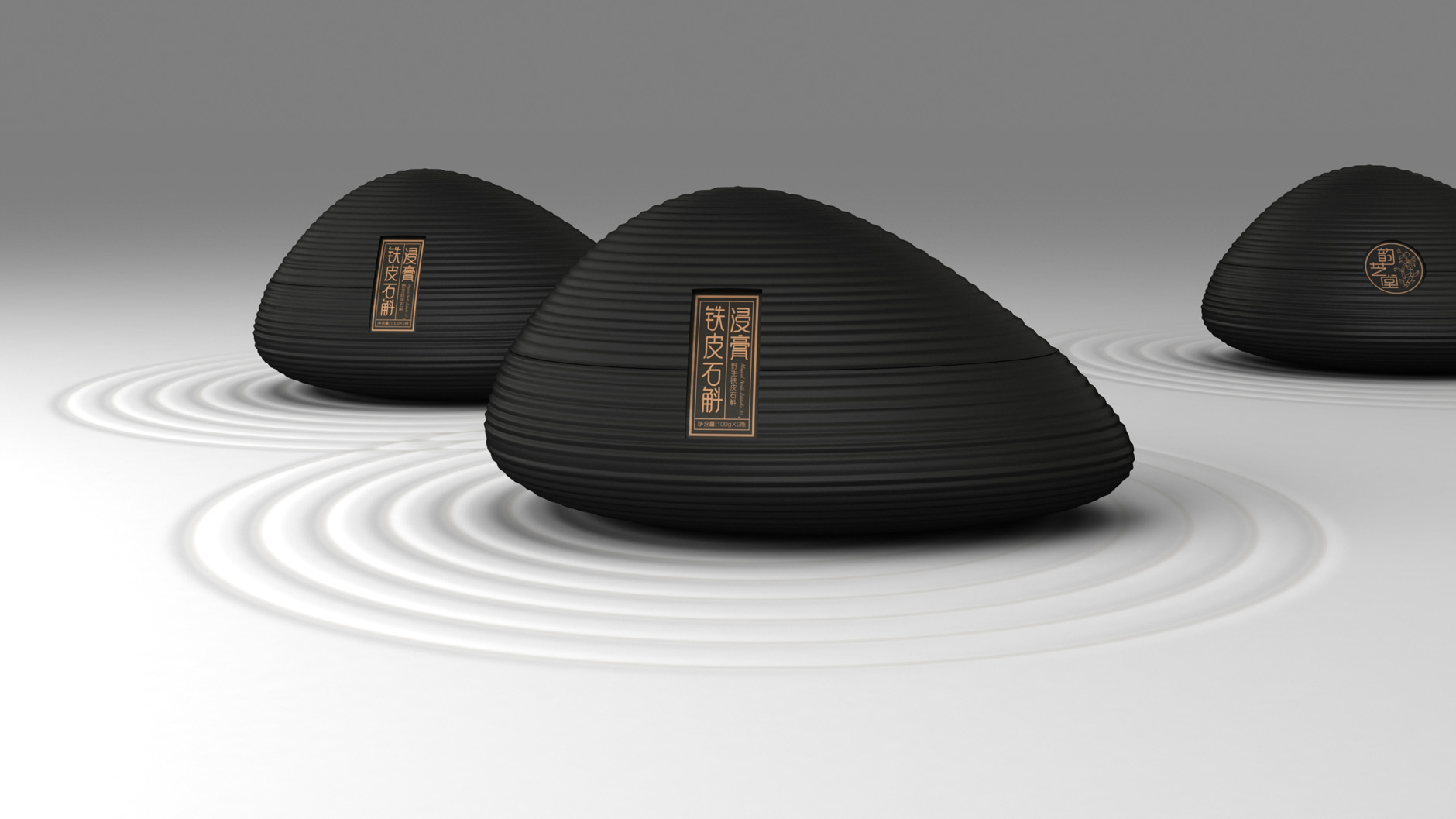 保健食品包裝設計商品陳列貨架上要顯得醒目與眾不（bú）同