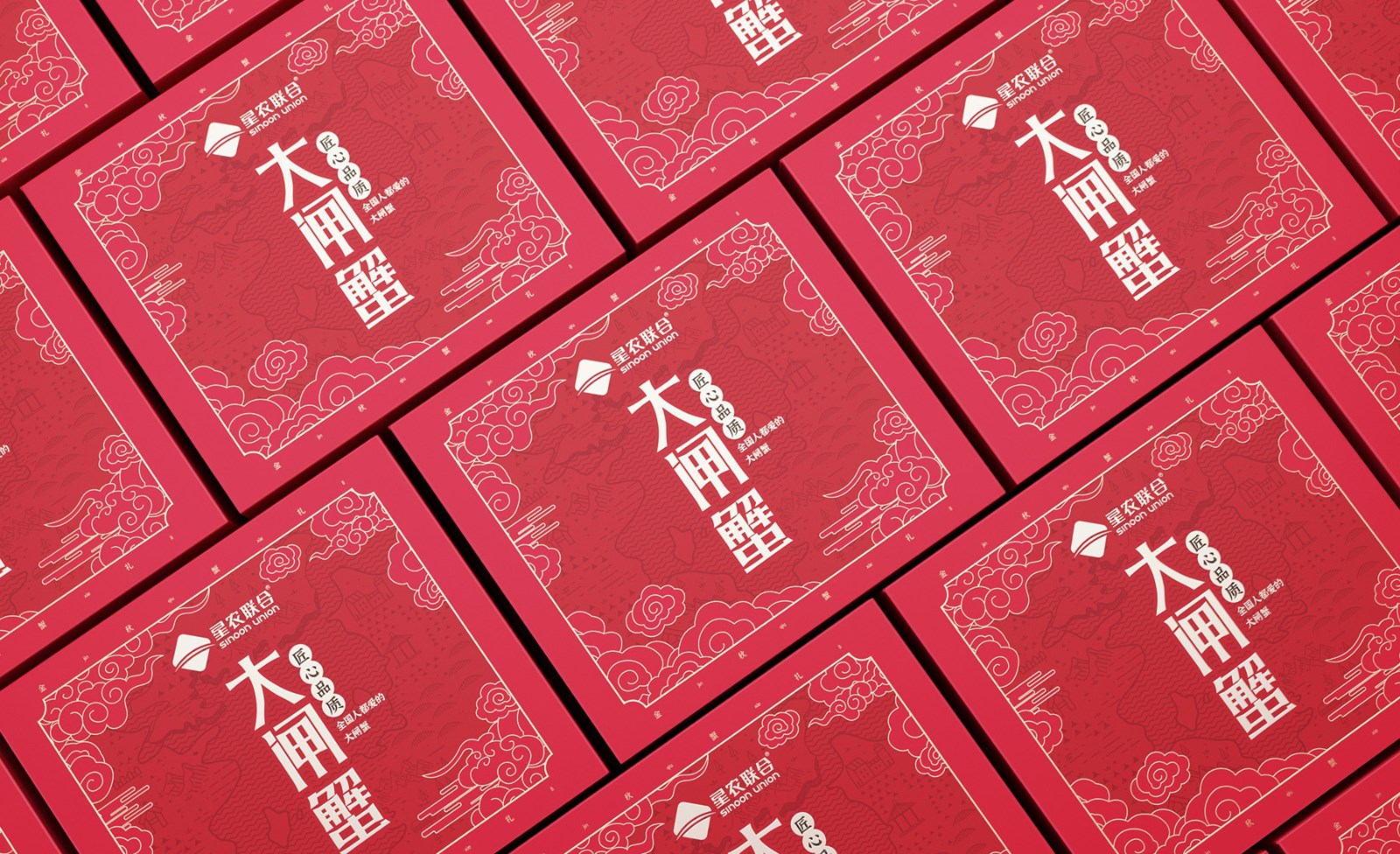 食品禮品盒包裝設計應具有主要的經濟（jì）性