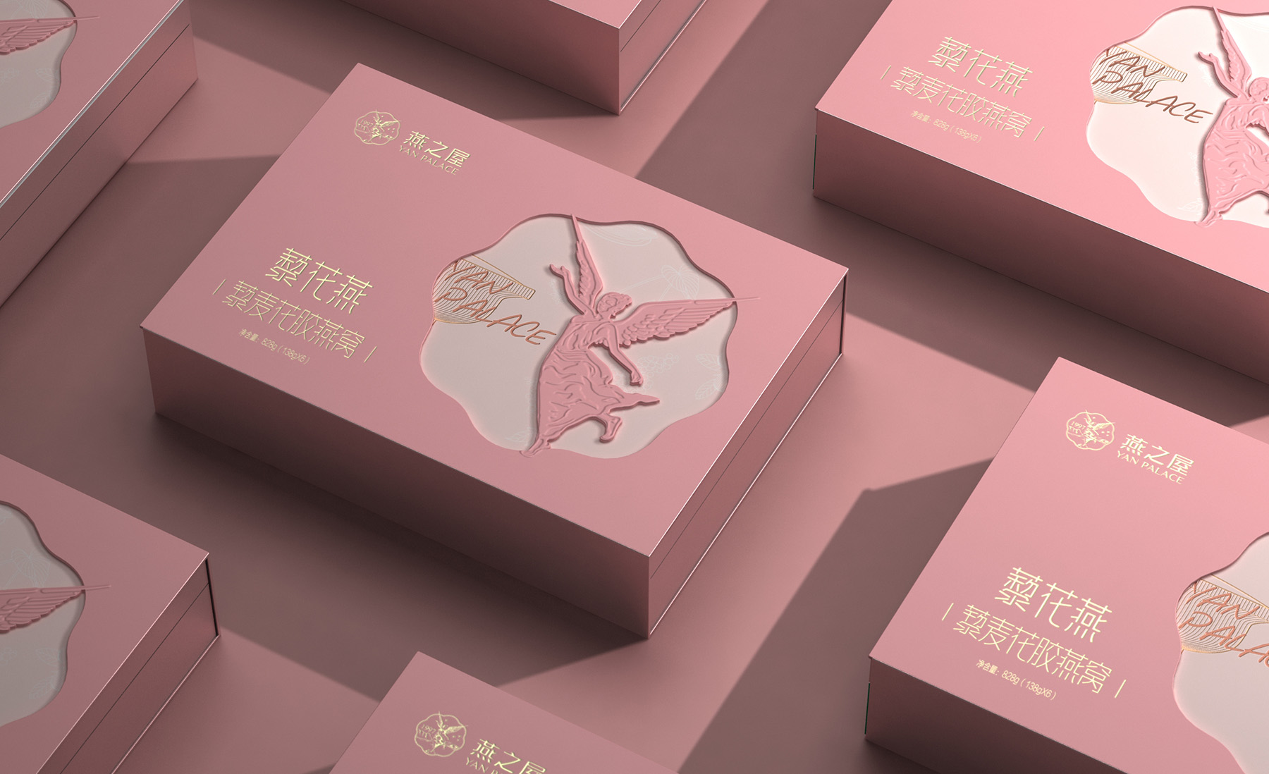 即食燕窩包裝設計要真正成為消費者心目中願意買放心買的產品