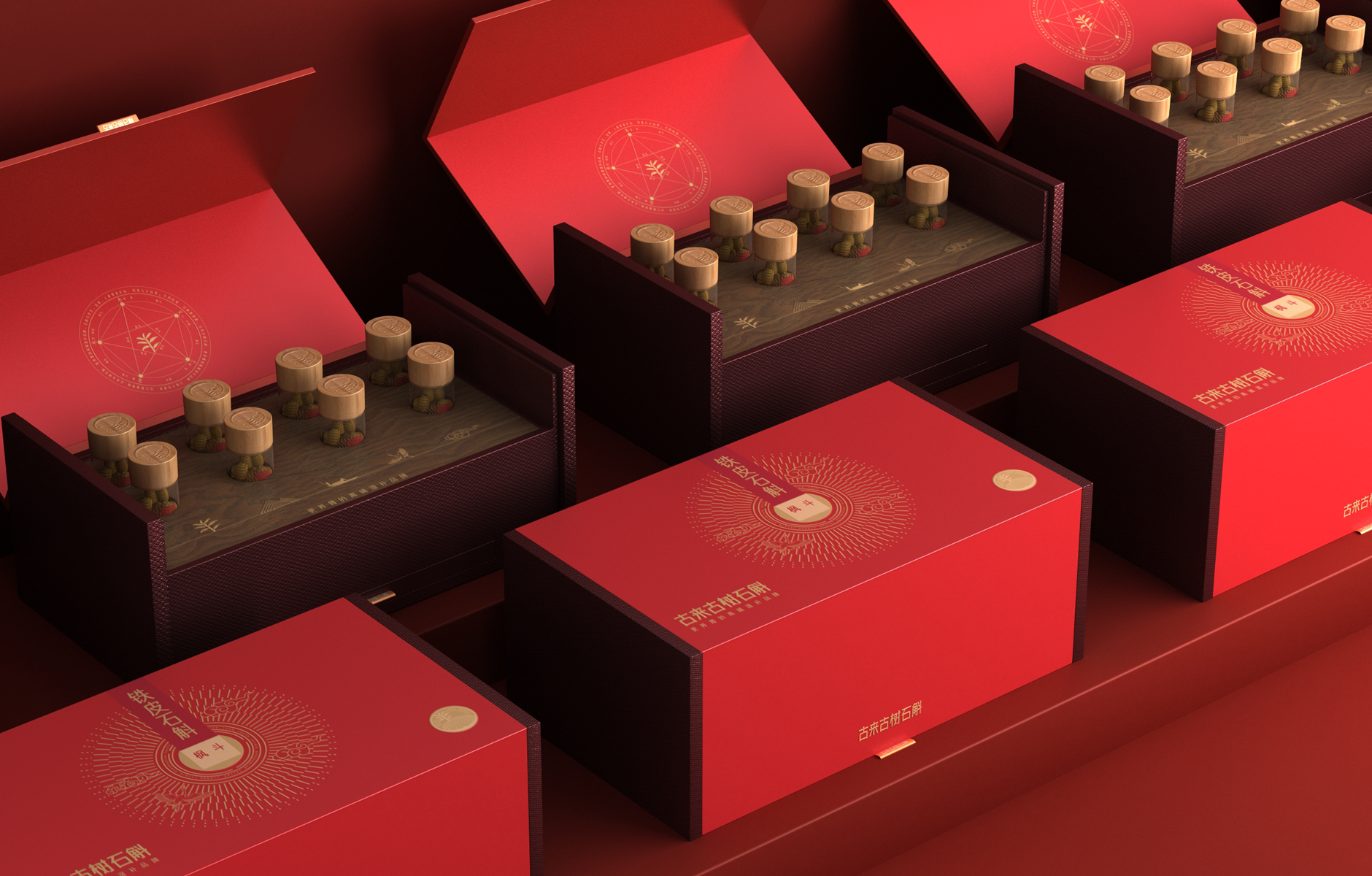 捕（bǔ）捉（zhuō）創（chuàng）意瞬間讓包裝設計更具有識別性