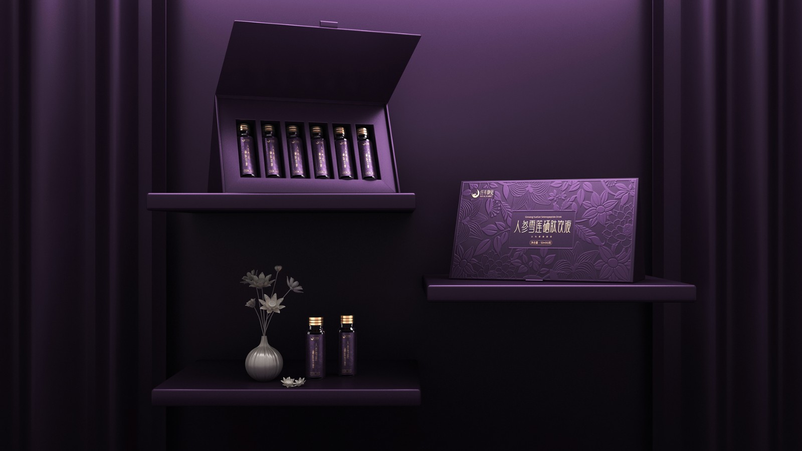 護膚品套裝包裝設計以目標的消費者（zhě）的特點（diǎn）深入的了解