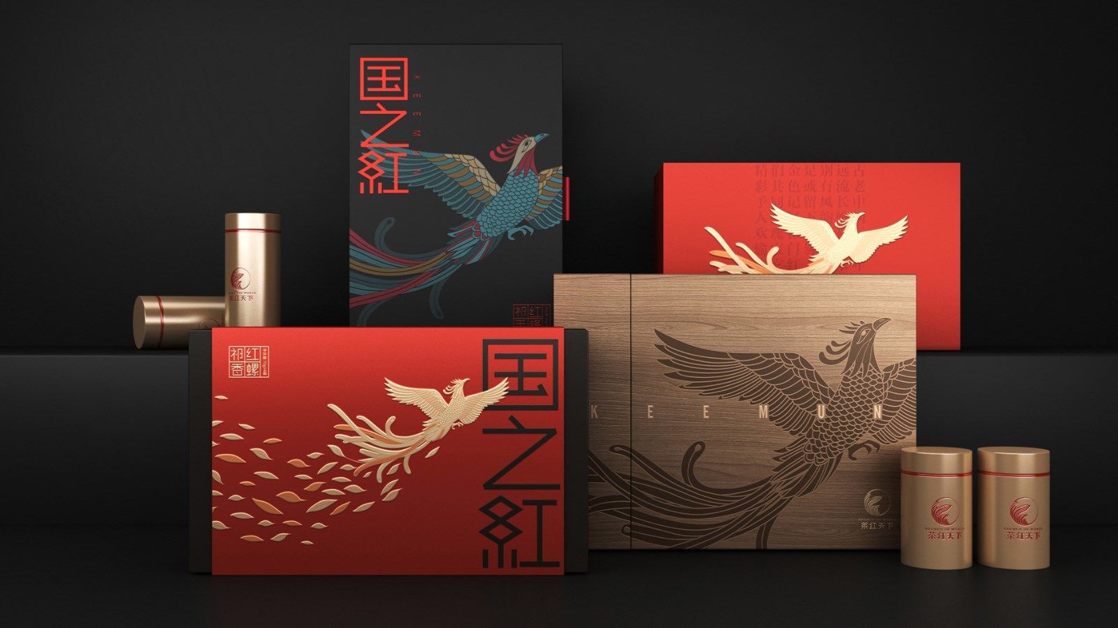 茶葉禮品包（bāo）裝設計要（yào）突出禮品盒（hé）的整體的感覺