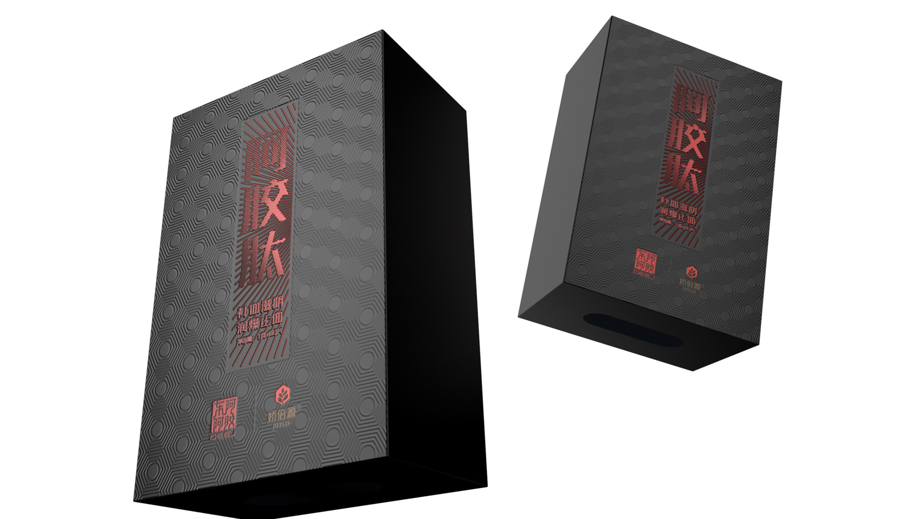 滋補保健（jiàn）品包裝設計要表現心理特征和情感需求有所關注