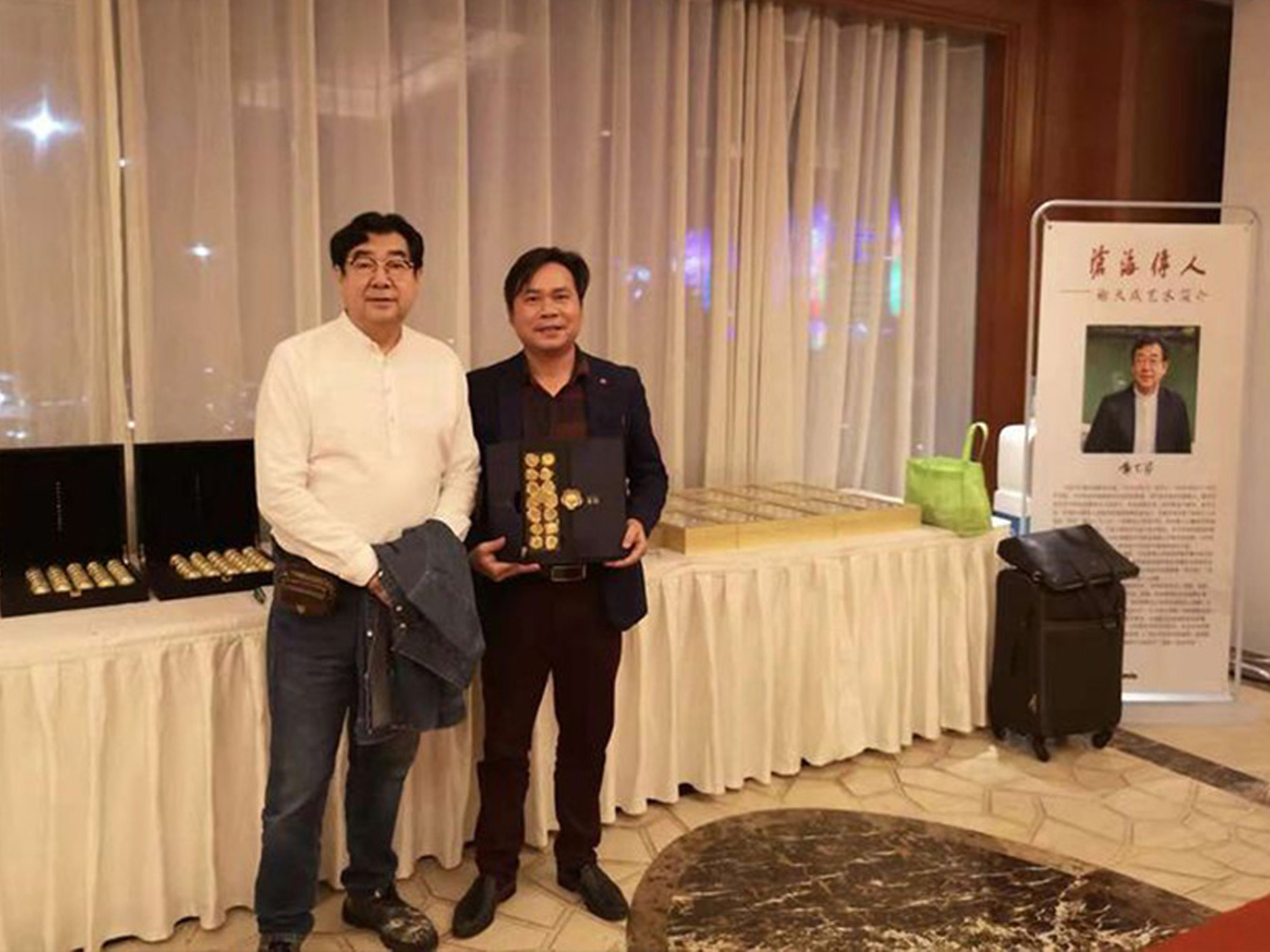 國薈金花茶亮相亞洲金融智庫