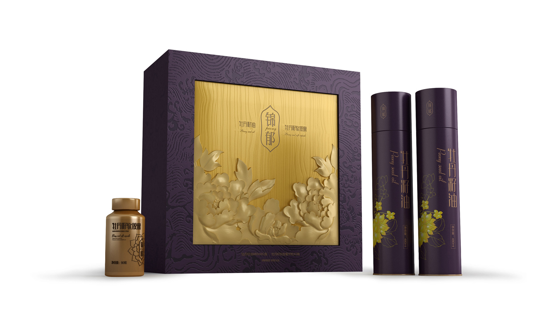 食用油包裝設計目（mù）標（biāo）消費群體界定隻是（shì）大眾化