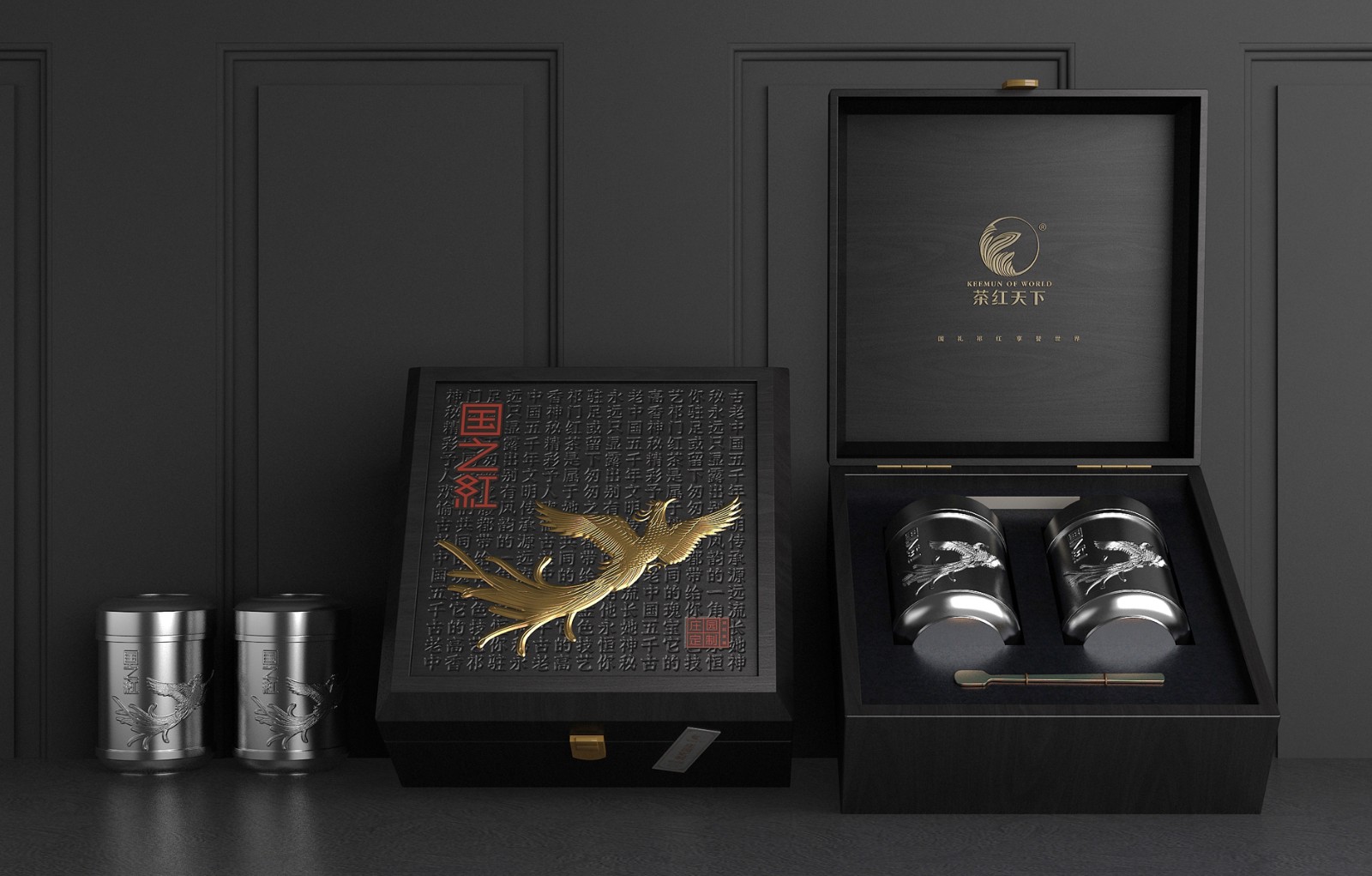 包裝可以讓消費者對產品禮盒包裝設計有一種直覺上的感受