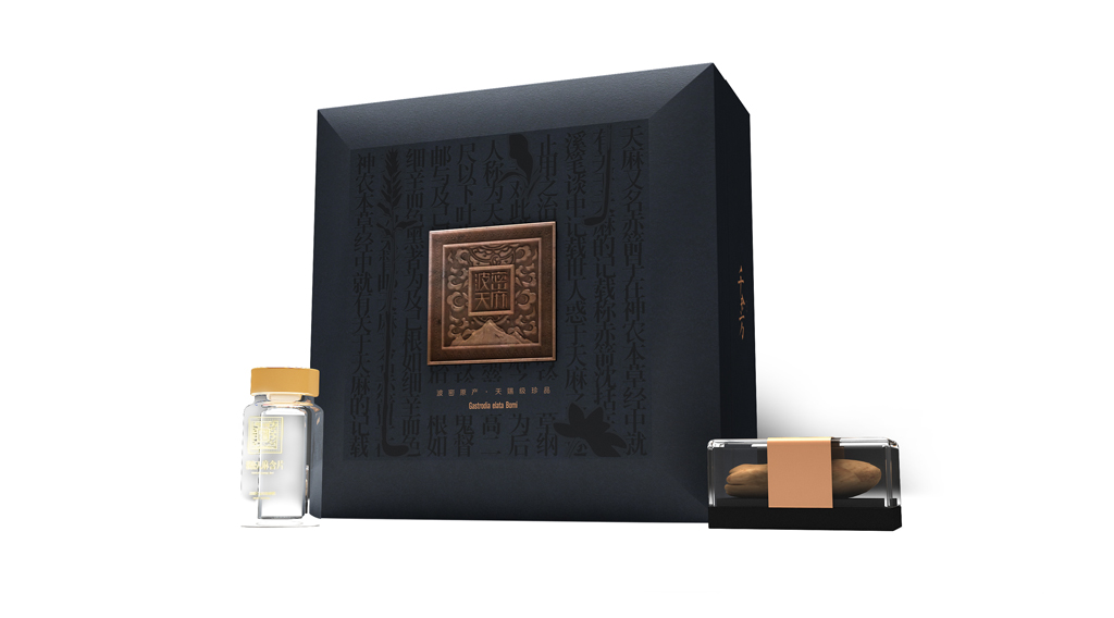 高檔禮品包裝設計來幫助產品（pǐn）從競爭中脫穎而出的重要（yào）性