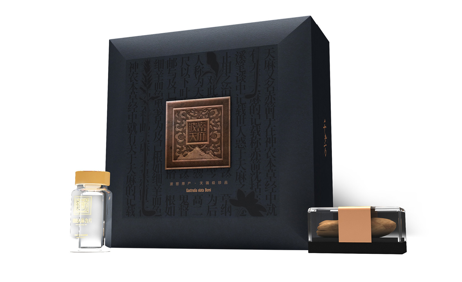 保健食（shí）品包裝設計的形式要能夠抓住顧客和消費者的心