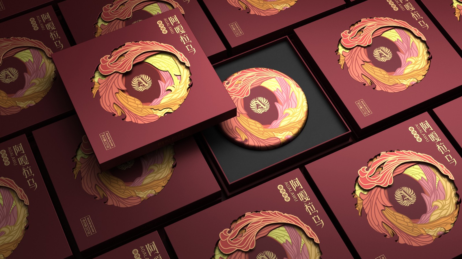 茶葉包裝設計帶動茶葉經（jīng）濟的大發展