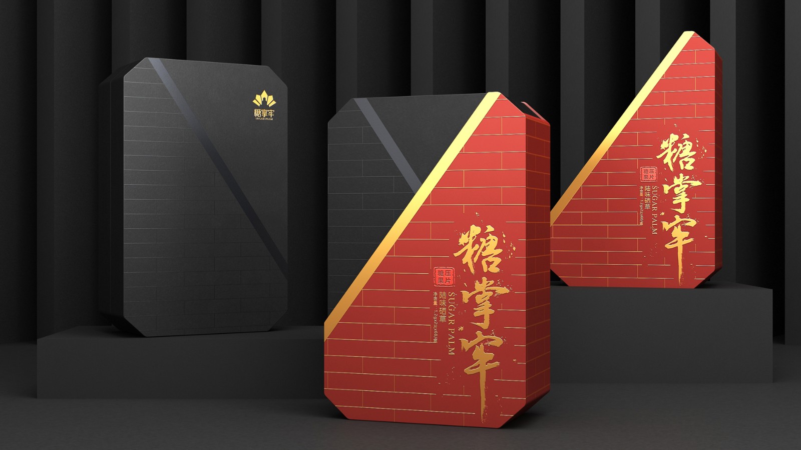 保健品包裝設計要起到廣告效應