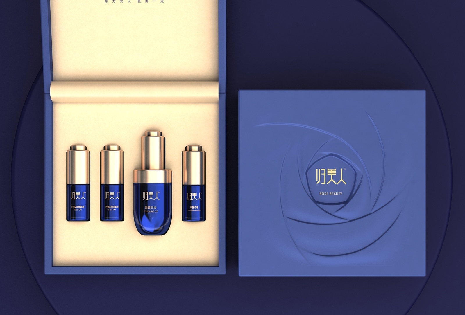 禮盒包裝設計的功效功能是決定產品的銷售因素