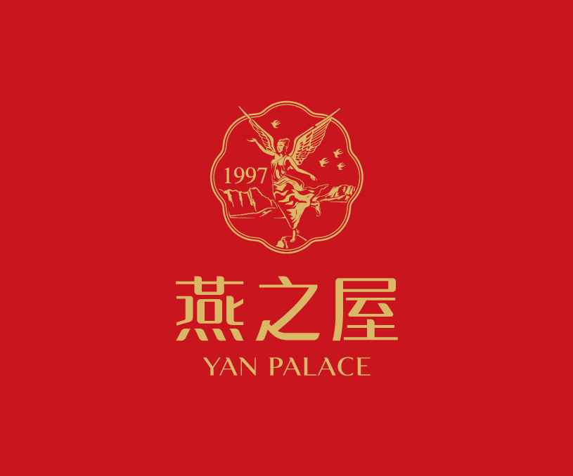 燕（yàn）之屋（wū）濃鮮燕窩