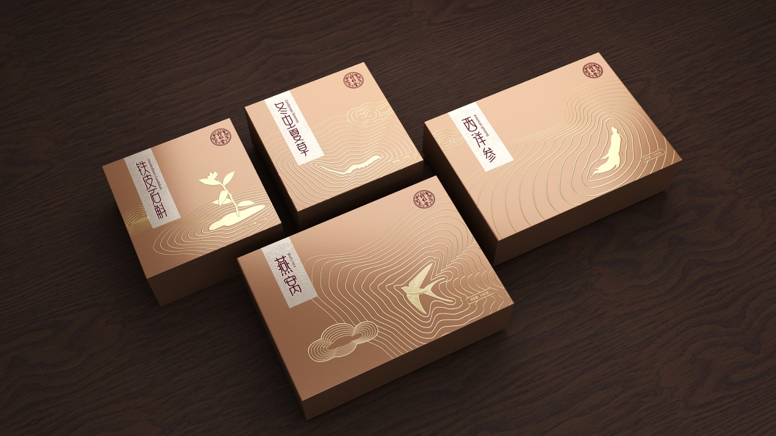 保健品包（bāo）裝設計是否準確鮮（xiān）明地載（zǎi）了產品信息