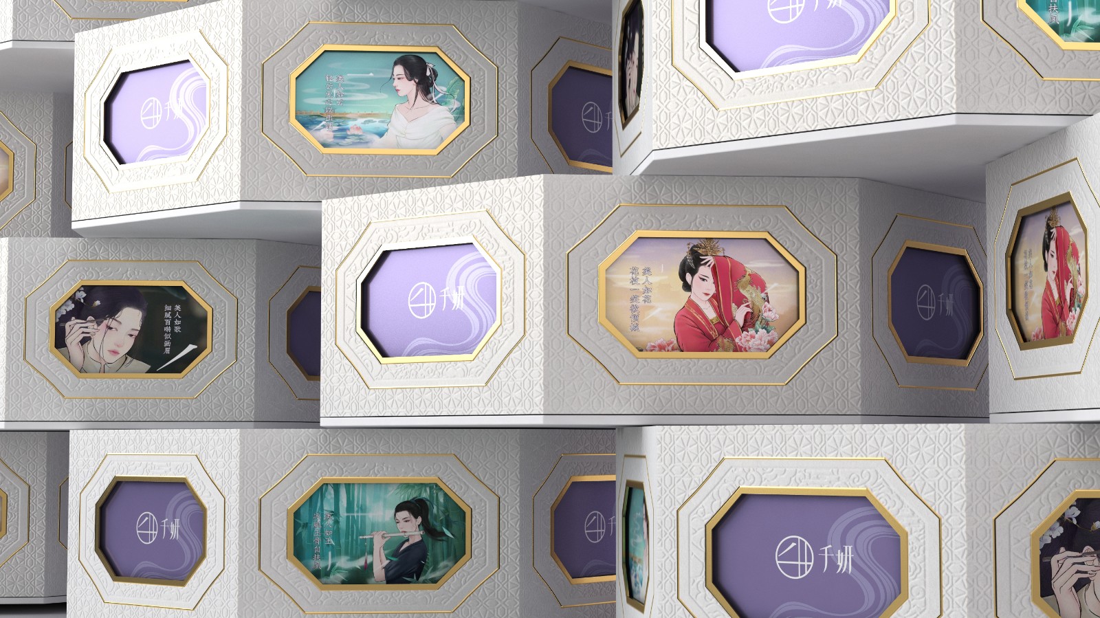 化妝品包裝設計在整體上呈現出的（de）具有代（dài）表性的（de）獨特麵貌