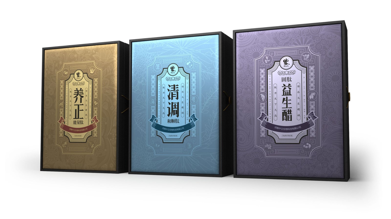 包裝設計人性化色（sè）彩不會停（tíng）留在傳統的（de）理解認識（shí）上