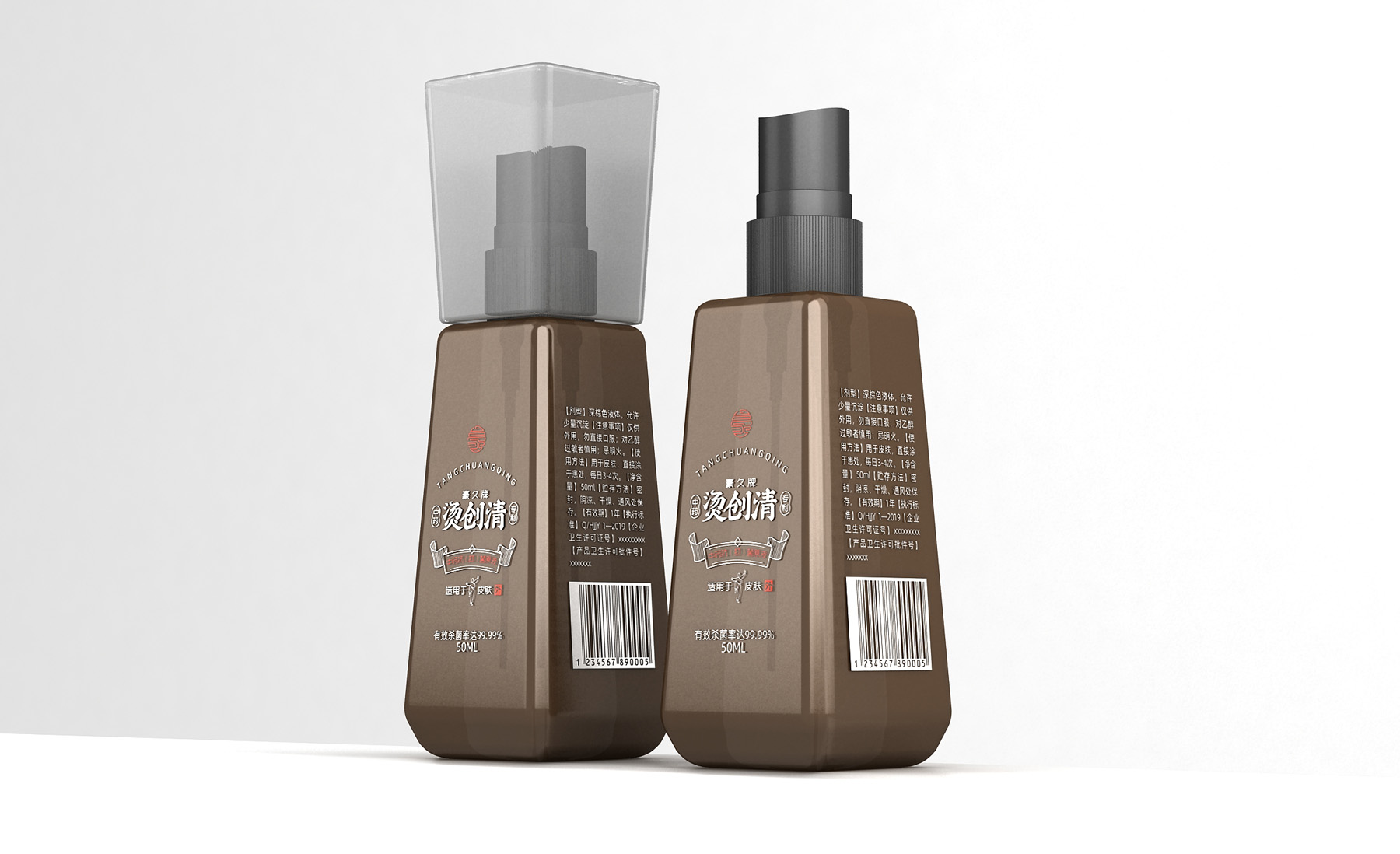 瓶型設計的（de）理念主要凸顯在創新（xīn）上