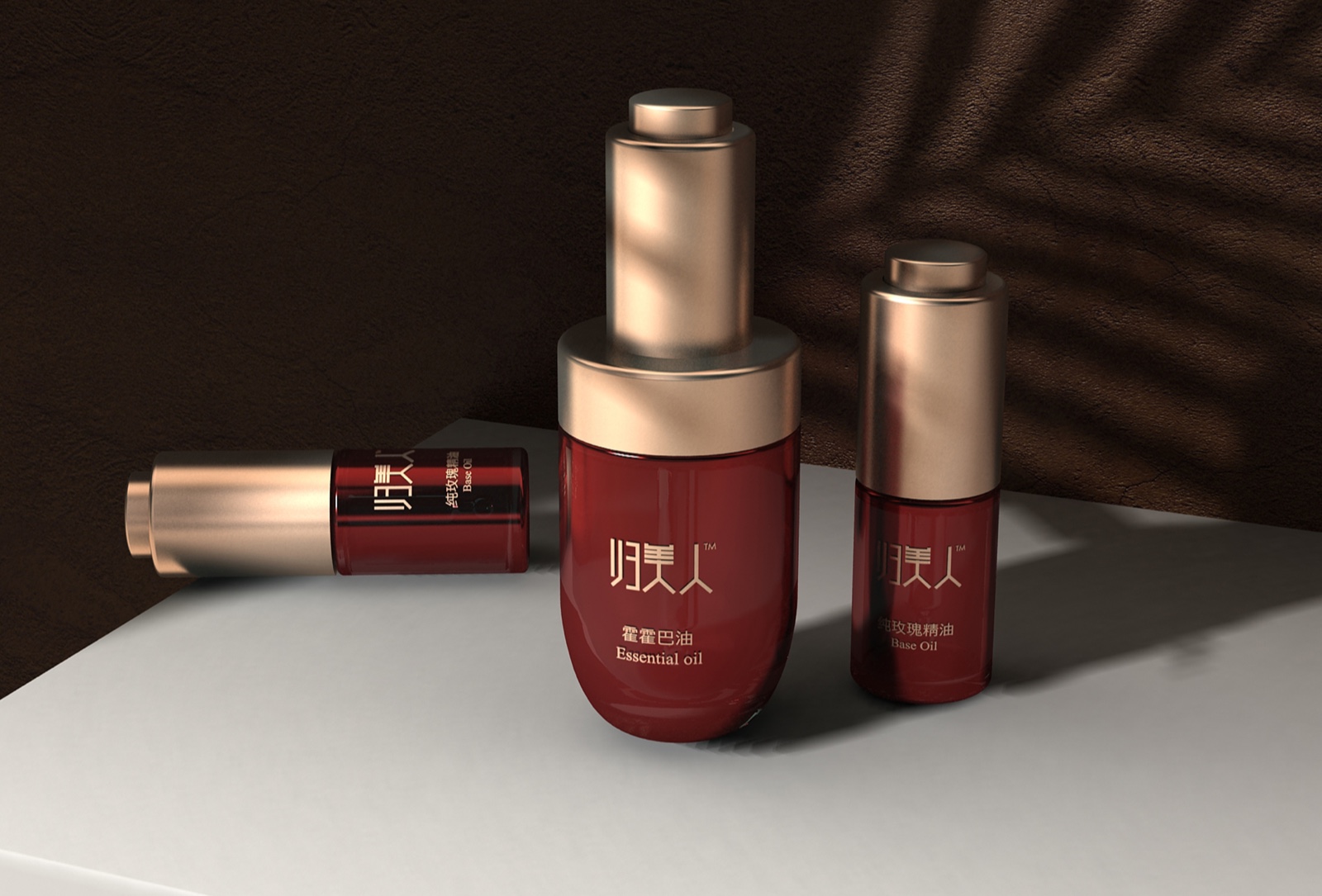 精油包裝設計向（xiàng）消費者傳遞具有（yǒu）個（gè）性特質的商品信息