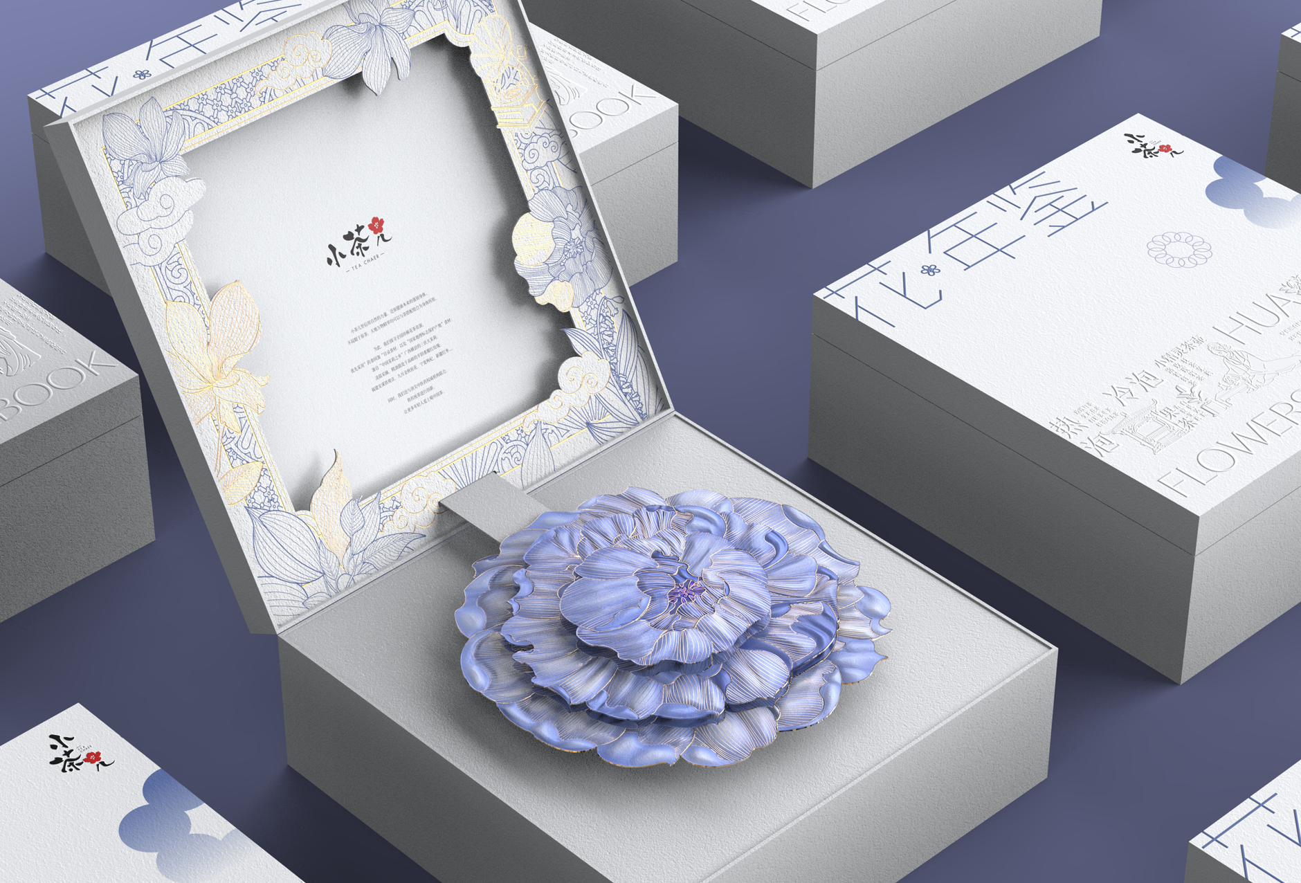 設計不過稿，重複修稿？