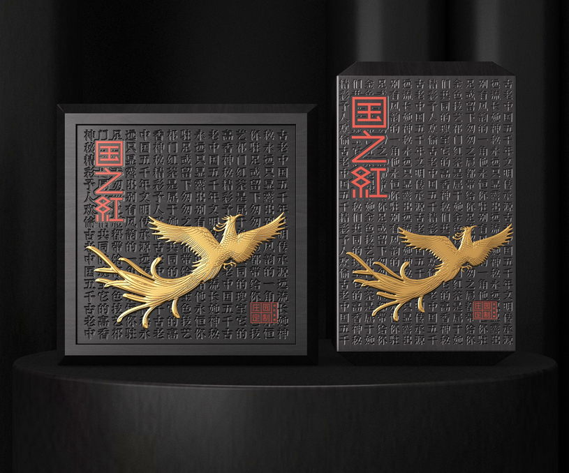 茶紅天下國（guó）之紅紅茶