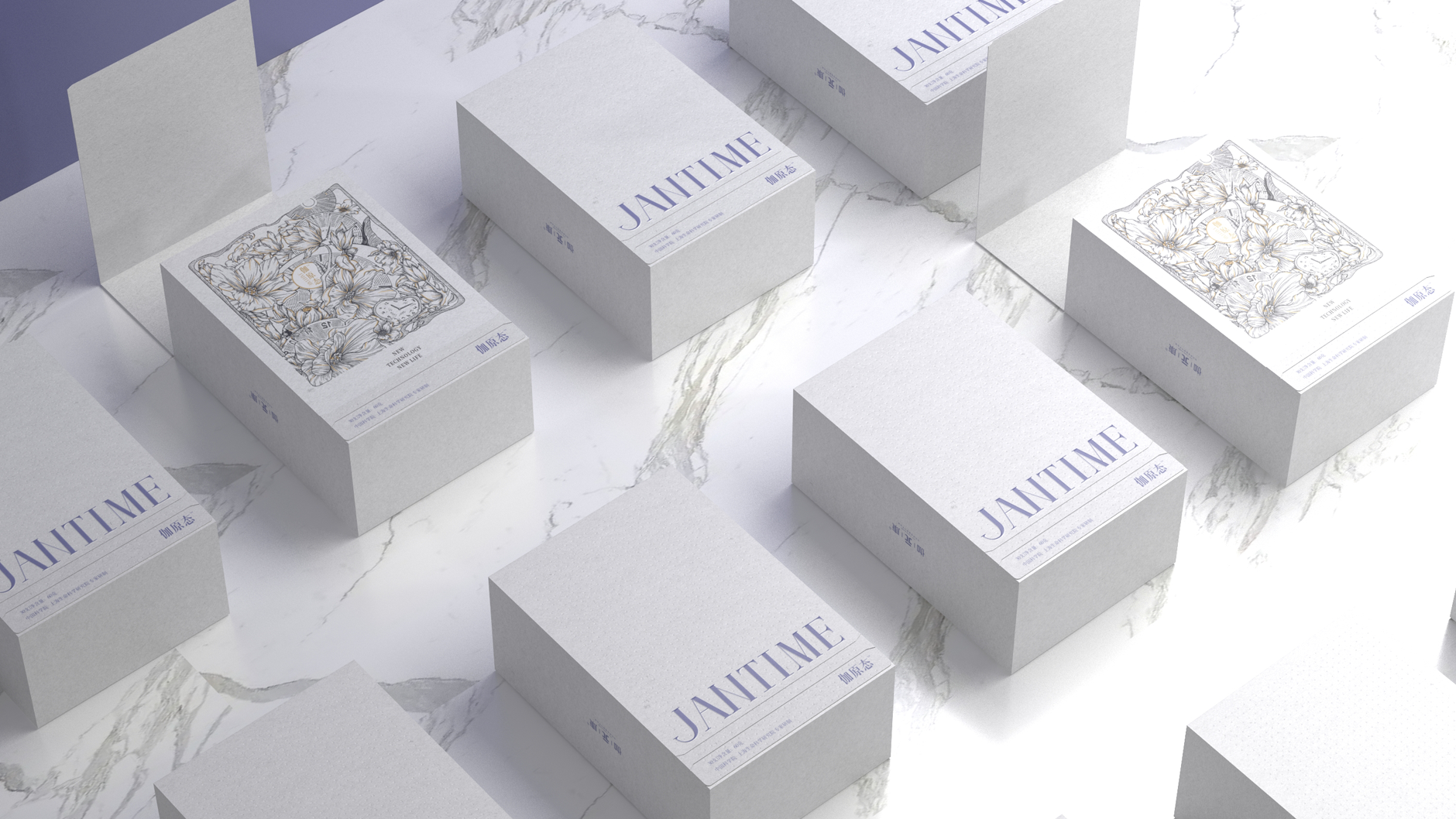 禮盒包裝設計（jì）大概作流程