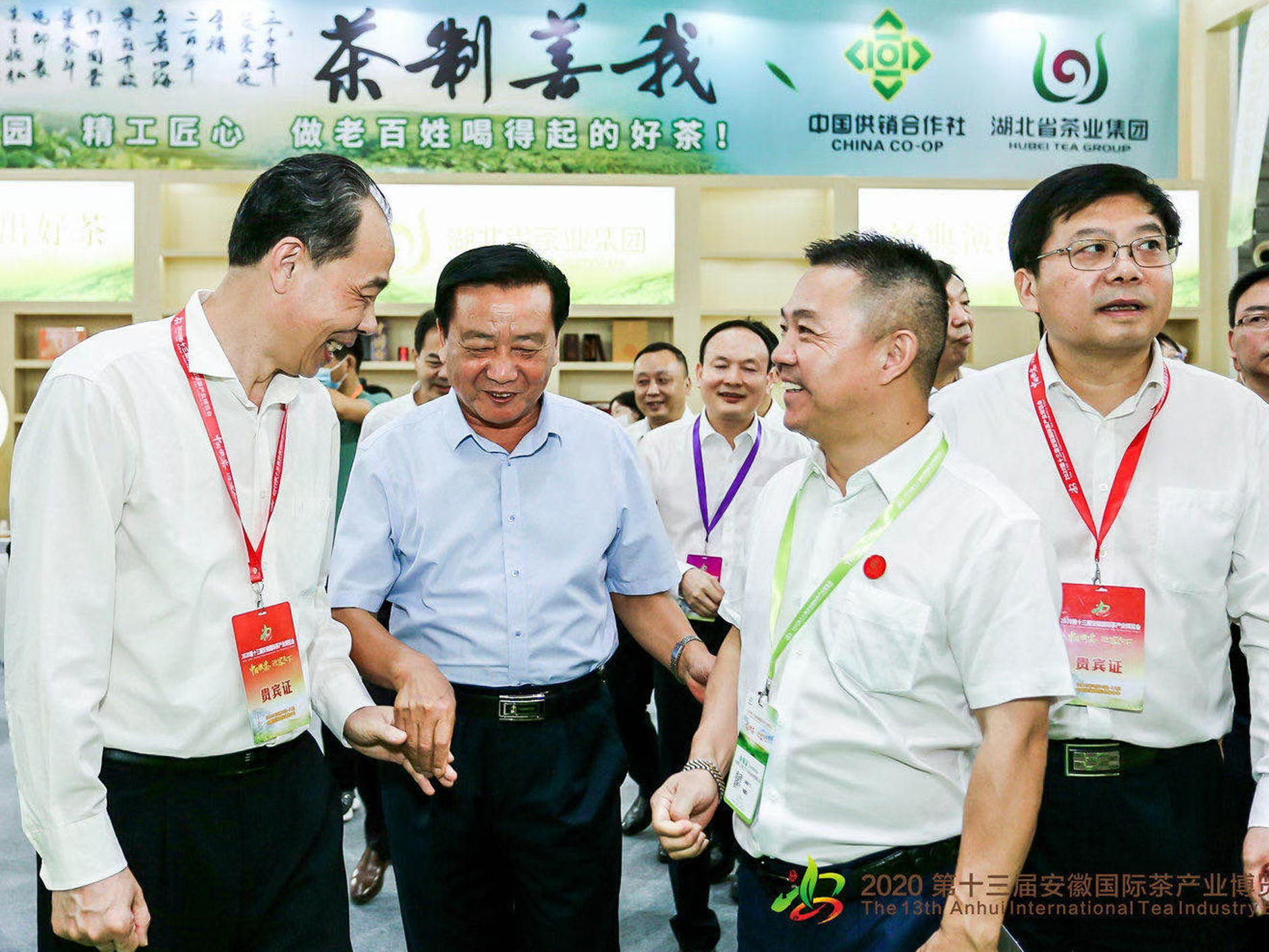 煥然一新（xīn）的（de）"祁門紅茶”綻放省（shěng）城合肥