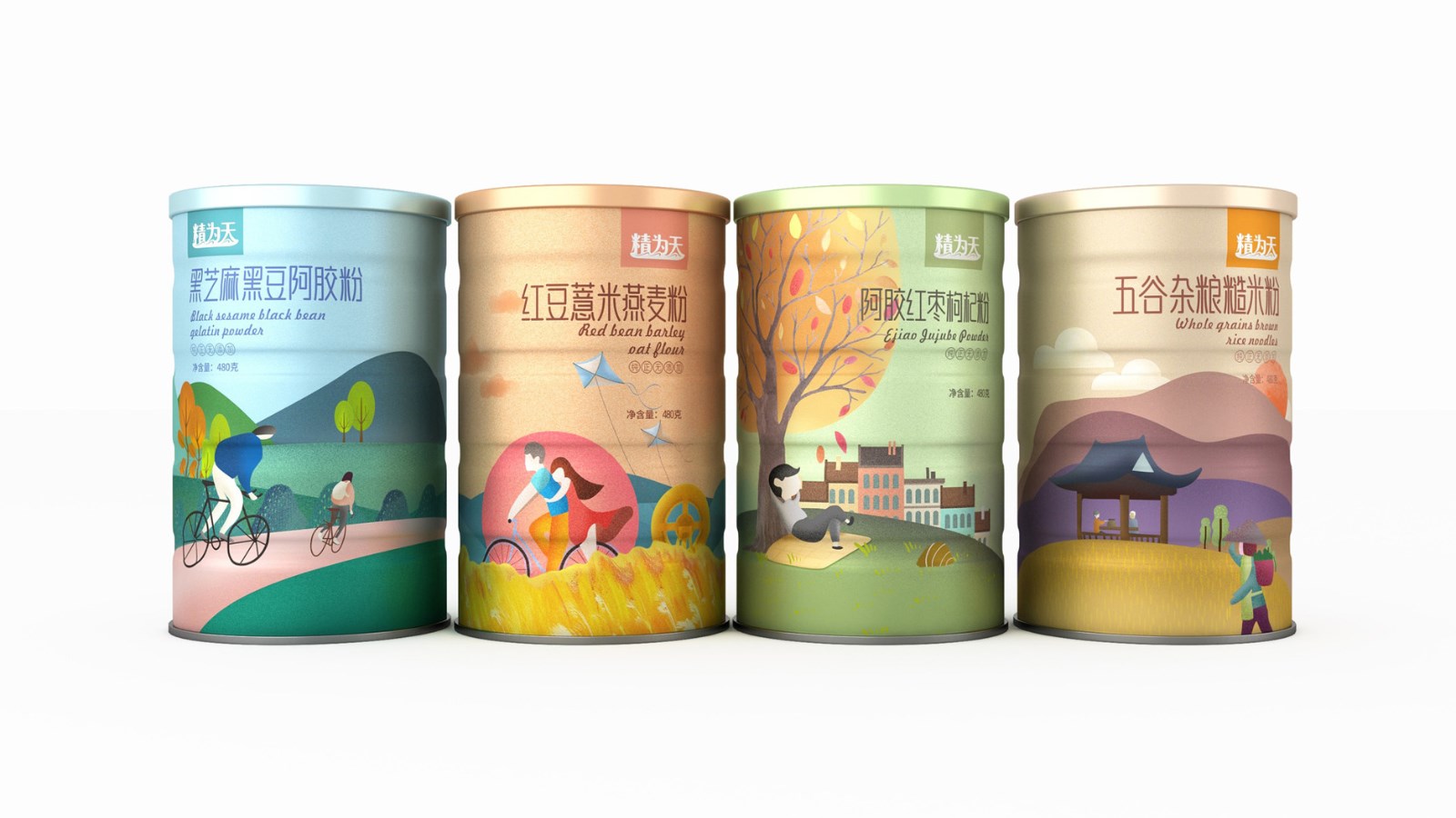 包裝設計恰當地運用色彩就（jiù）顯得尤為重要