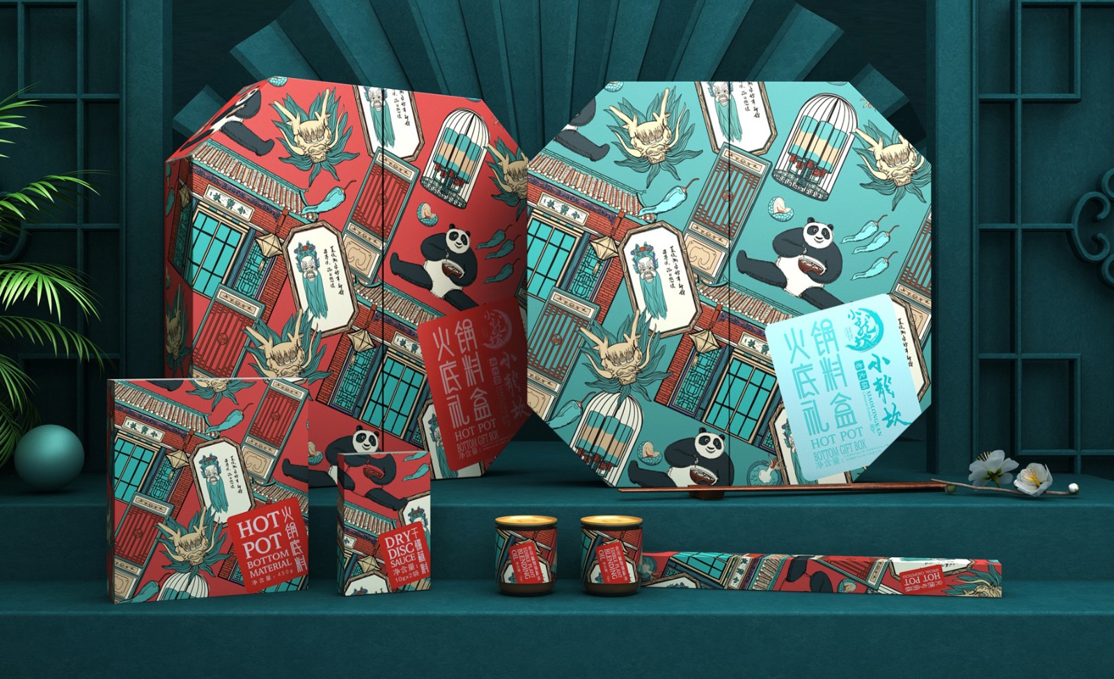 要想達到產品包裝設計在促銷中的誘惑性必須提高它的魅力