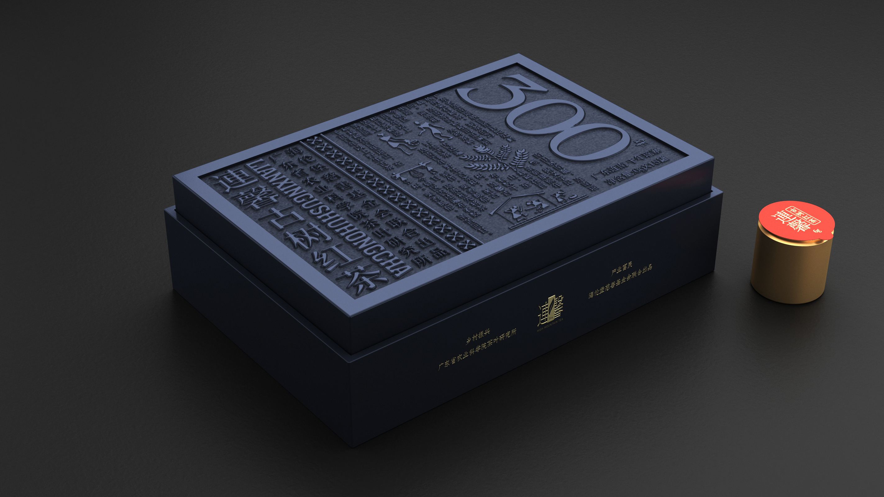 茶，能抗氧化保護（hù）皮膚？如何設計包裝獨特性？