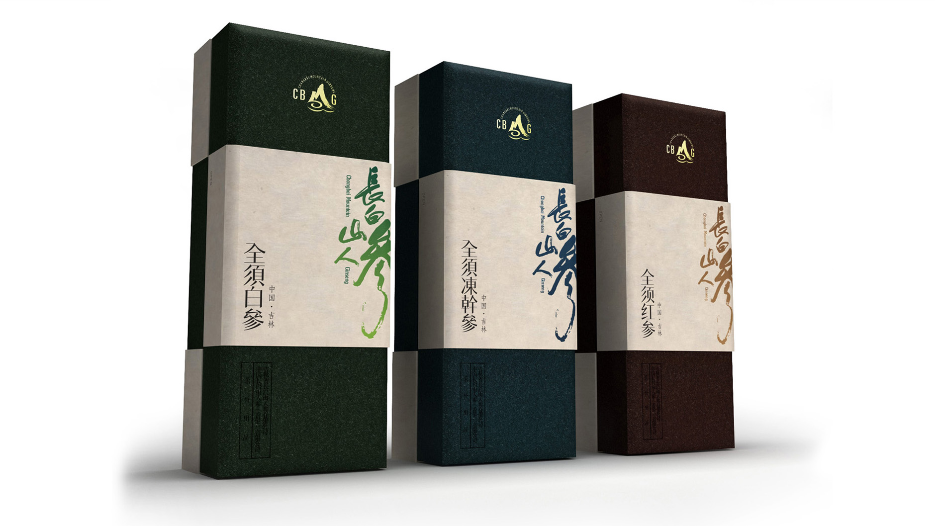 人參包裝設計要能（néng）體（tǐ）現（xiàn）產品的價值感