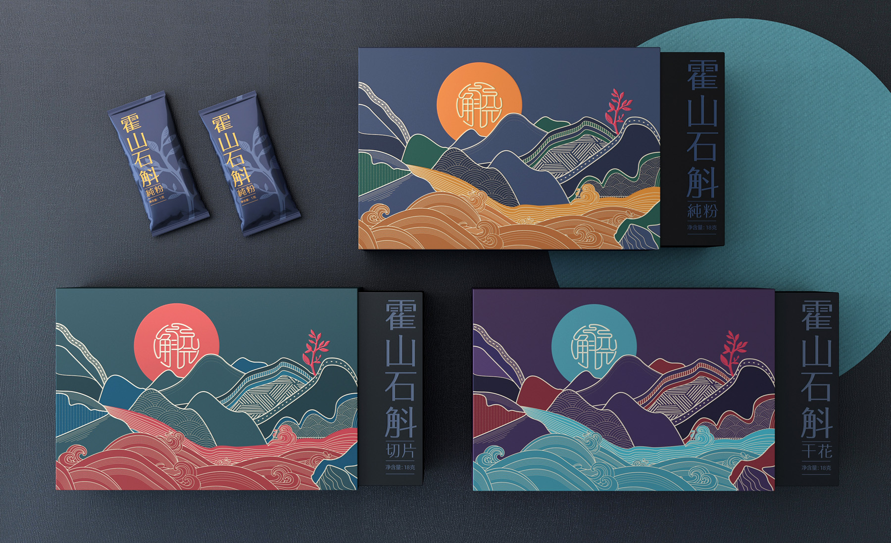 鐵皮石斛包（bāo）裝（zhuāng）設計最大作用（yòng）就在於吸引（yǐn）消費（fèi）者的眼球