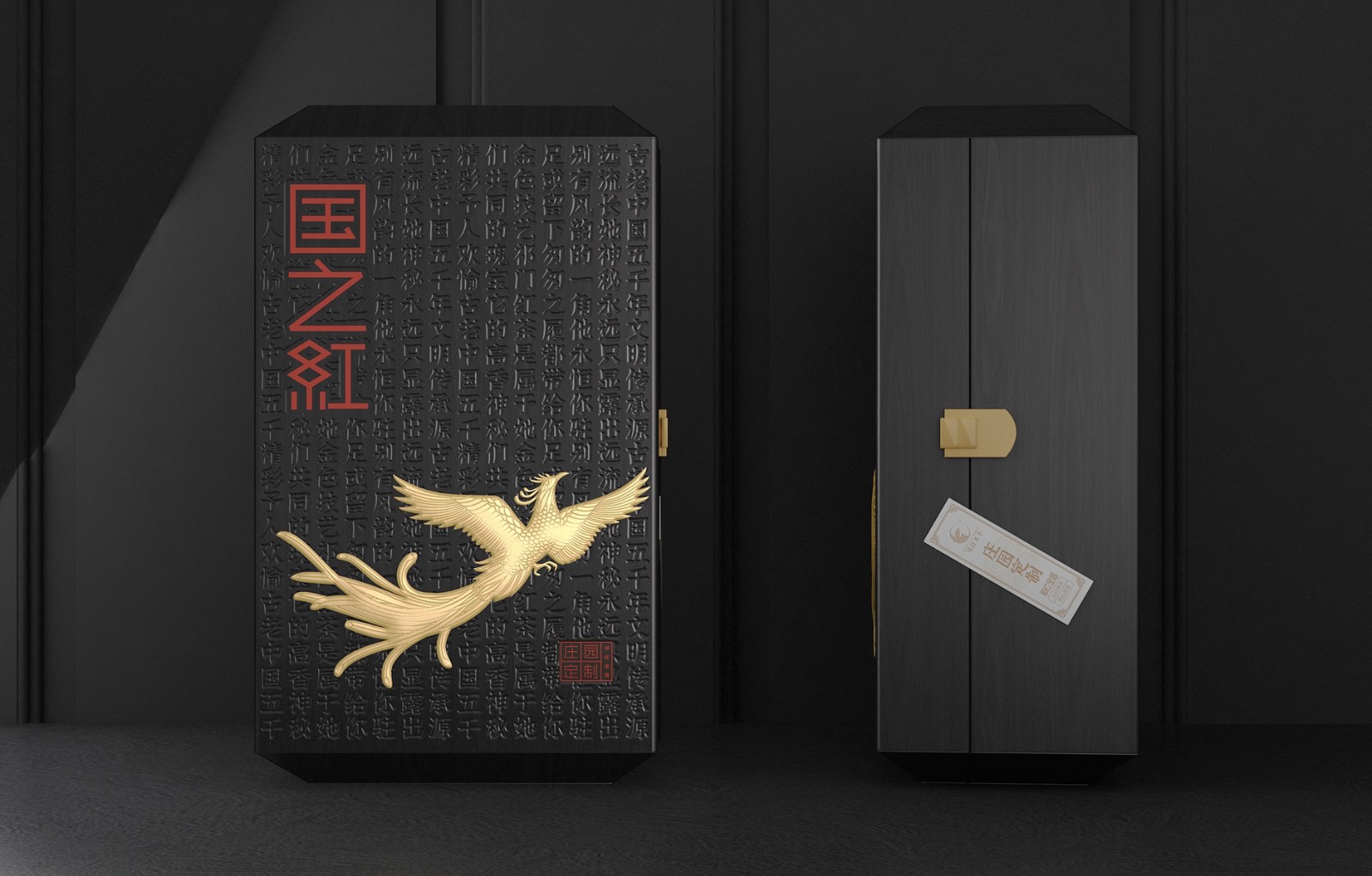 產品包裝設計（jì）理應視為（wéi）產品的一部（bù）分而存在