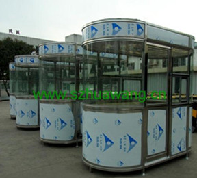 崗（gǎng）亭J031