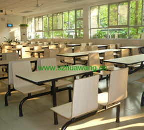 曲木餐桌（zhuō）椅H006