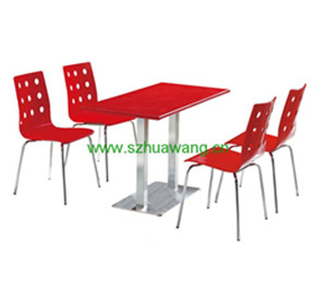 曲木（mù）餐桌椅H023