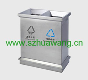 不鏽（xiù）鋼垃圾桶E038