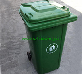 塑料垃（lā）圾（jī）桶B010