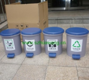 分類垃圾桶HW-L027