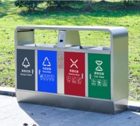 分（fèn）類垃圾（jī）桶HW-L016