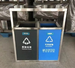 分類（lèi）垃圾桶HW-L008