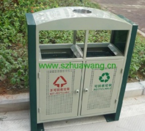 分（fèn）類垃圾桶HW-L009